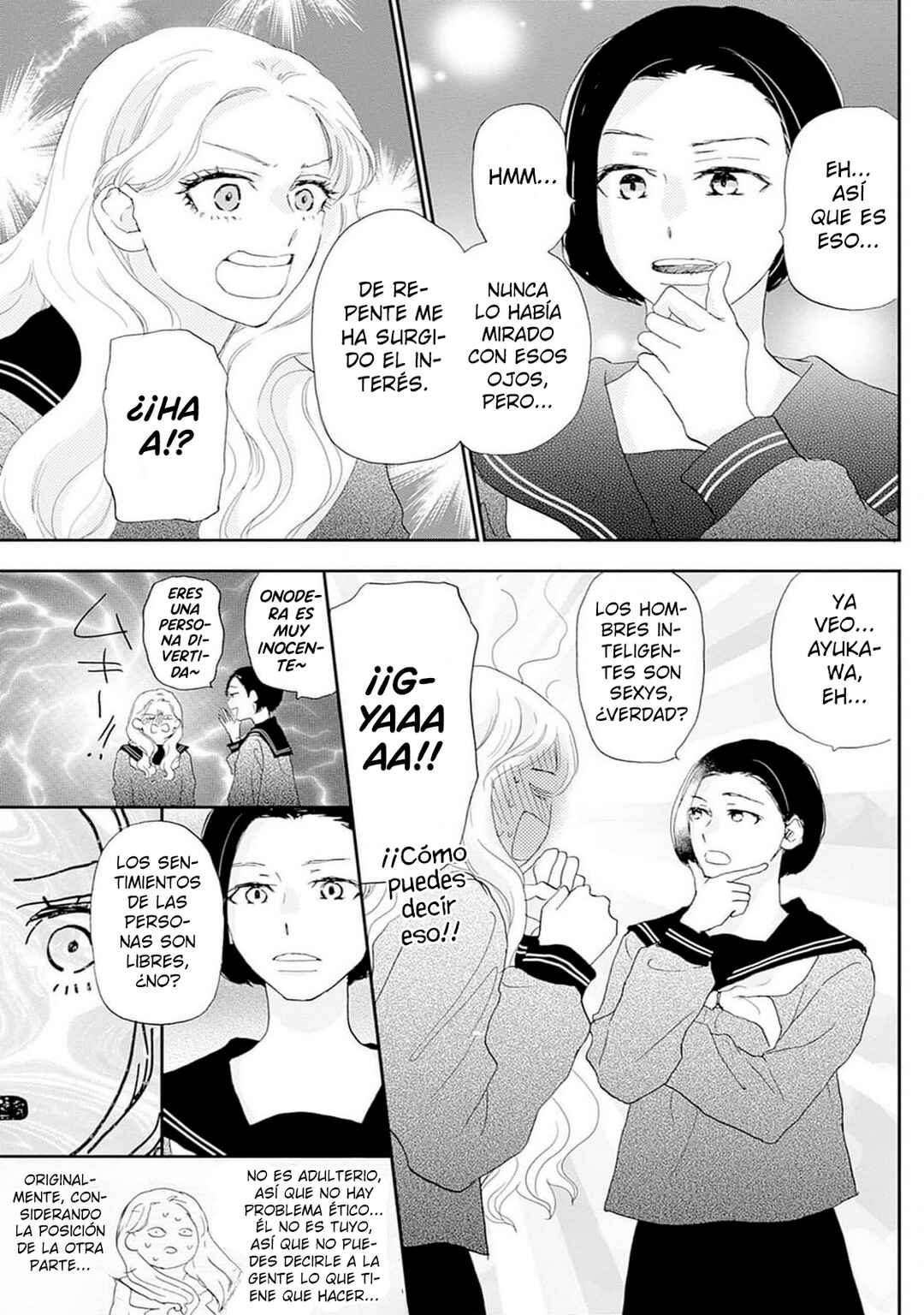 Chapter 35 - Page 20