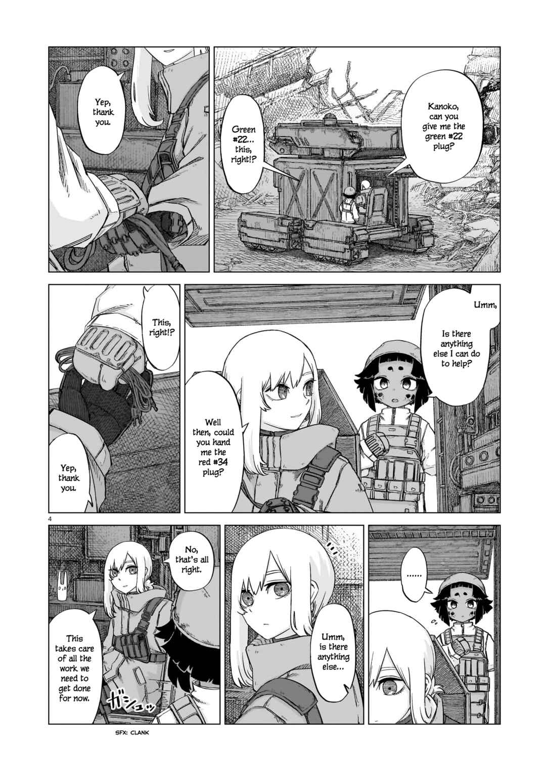 Chapter 20 - Page 3