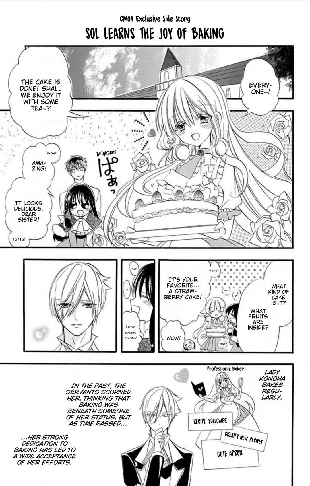 Chapter 17.6 - Page 1
