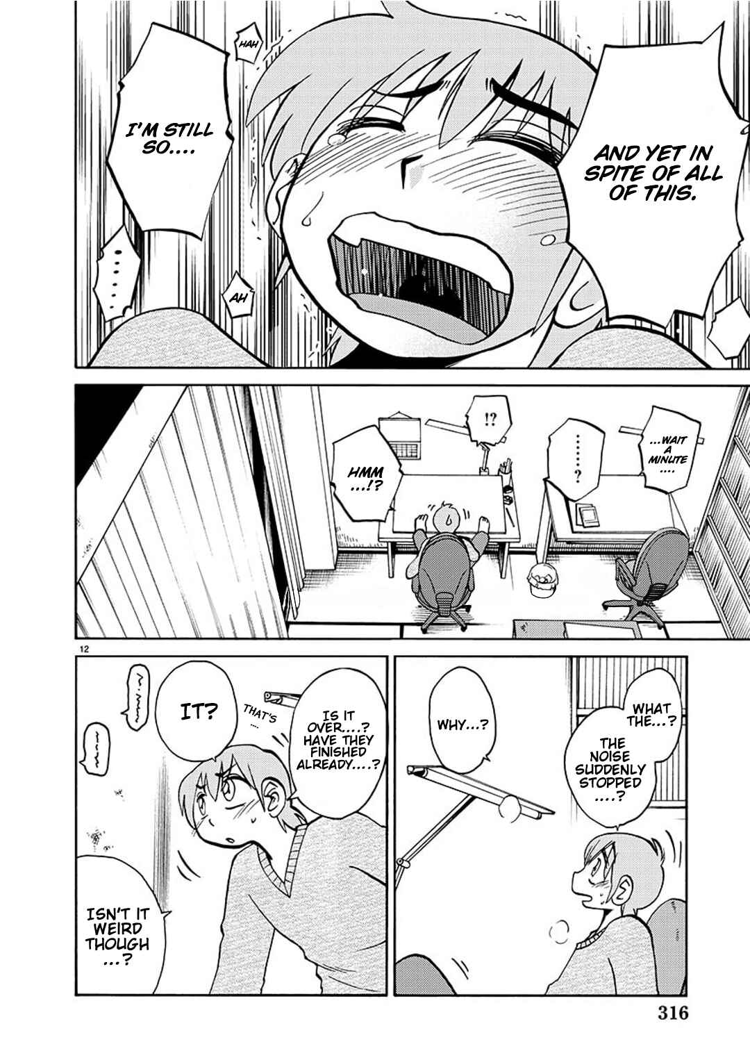 Chapter 90 - Page 13