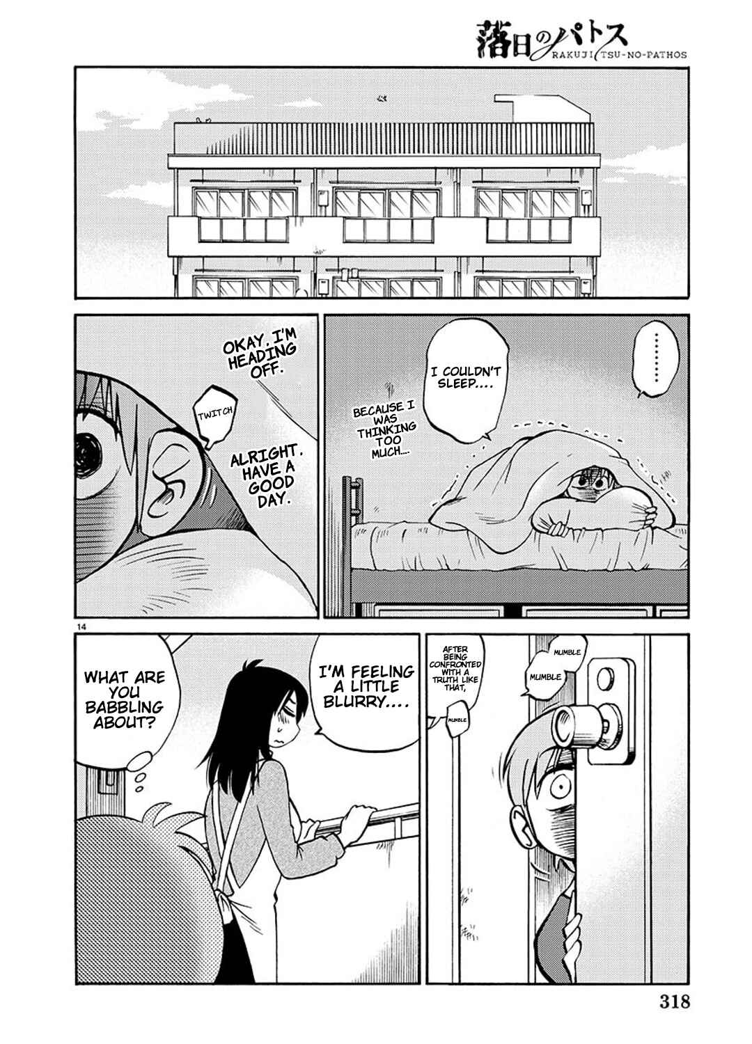 Chapter 90 - Page 15