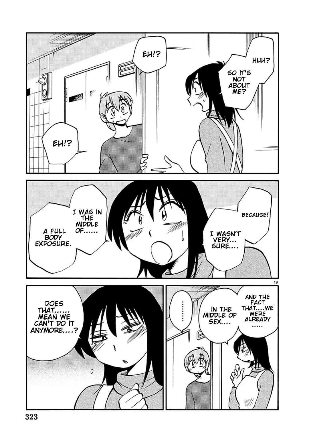 Chapter 90 - Page 20