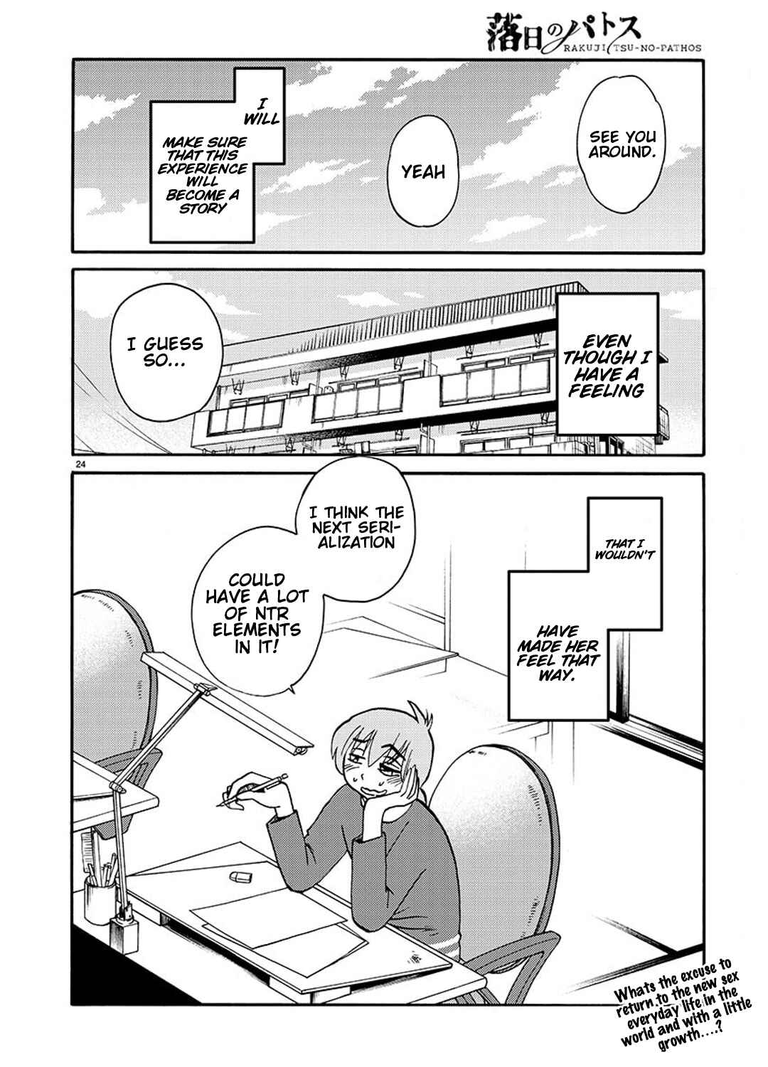 Chapter 90 - Page 25