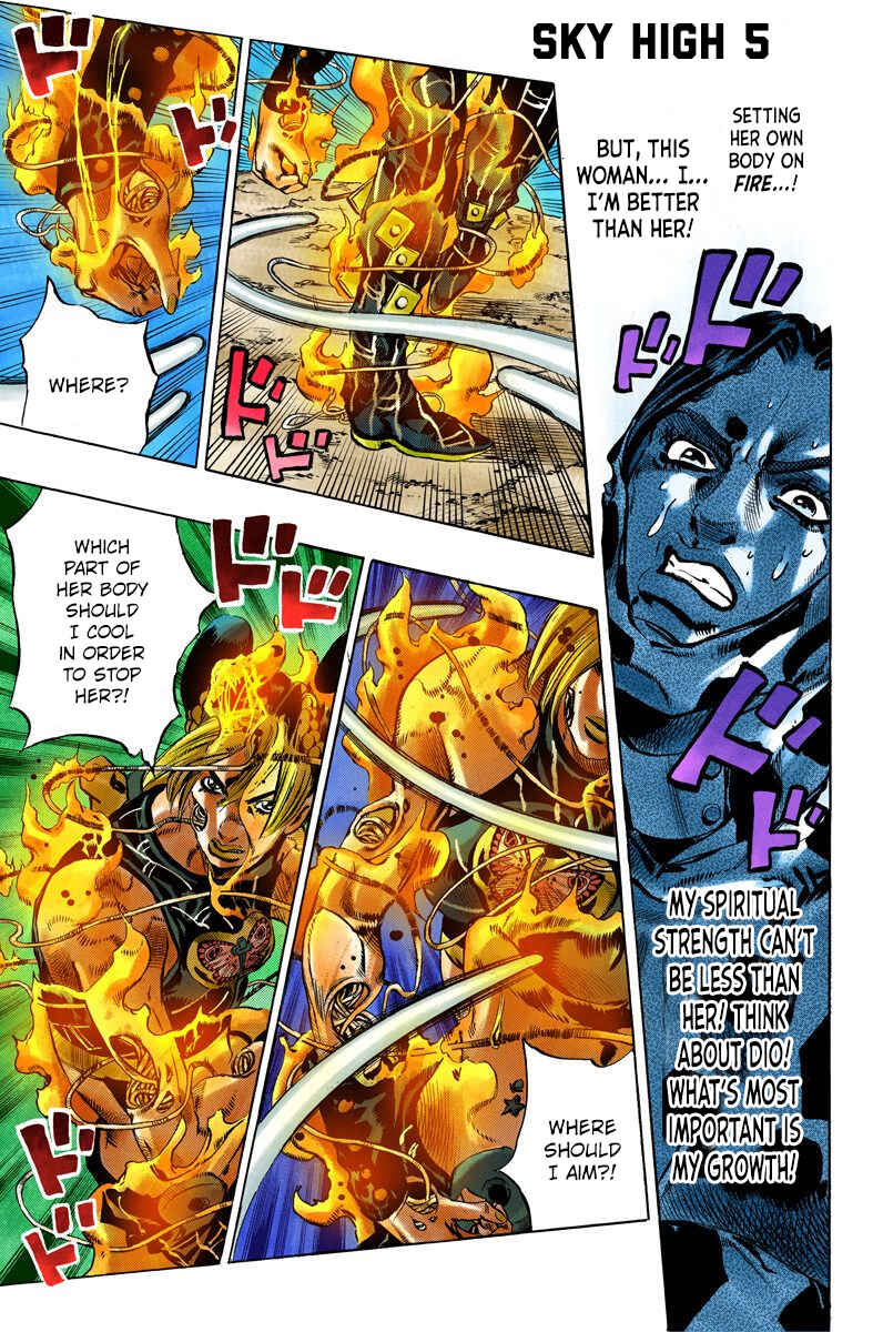 Chapter 116 - Page 1