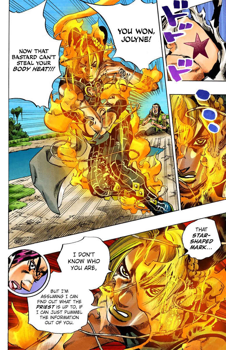Chapter 116 - Page 4