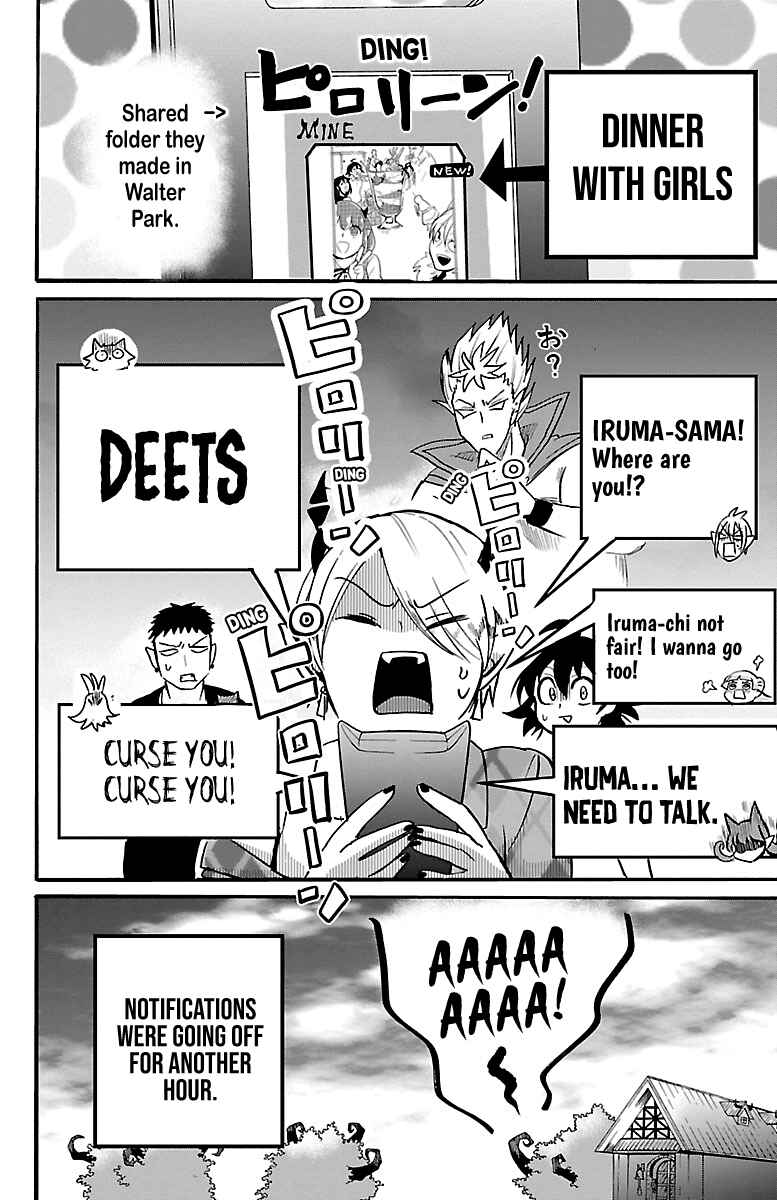 Chapter 90 - Page 20