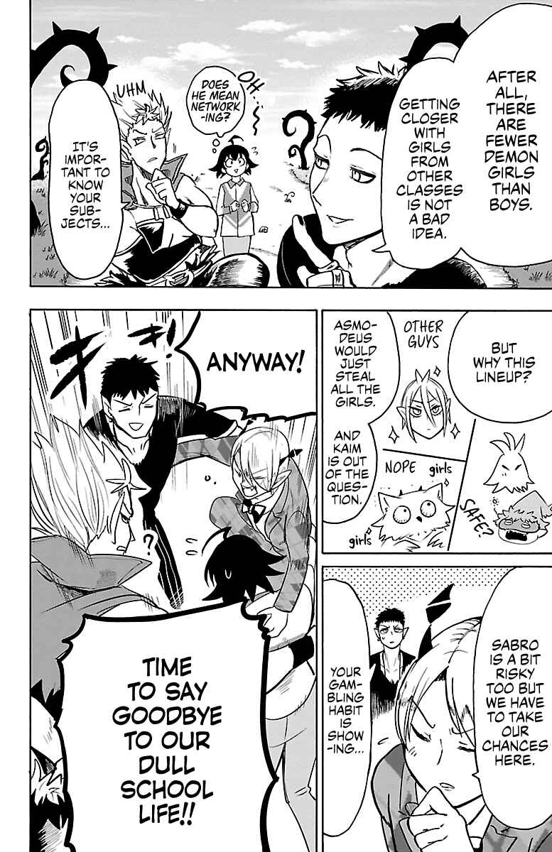 Chapter 90 - Page 4