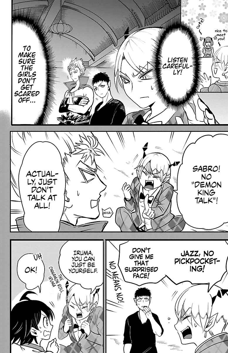 Chapter 90 - Page 6