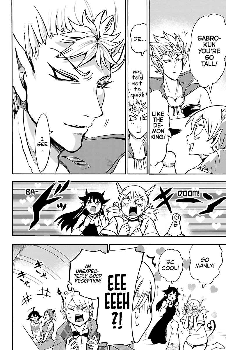 Chapter 90 - Page 8
