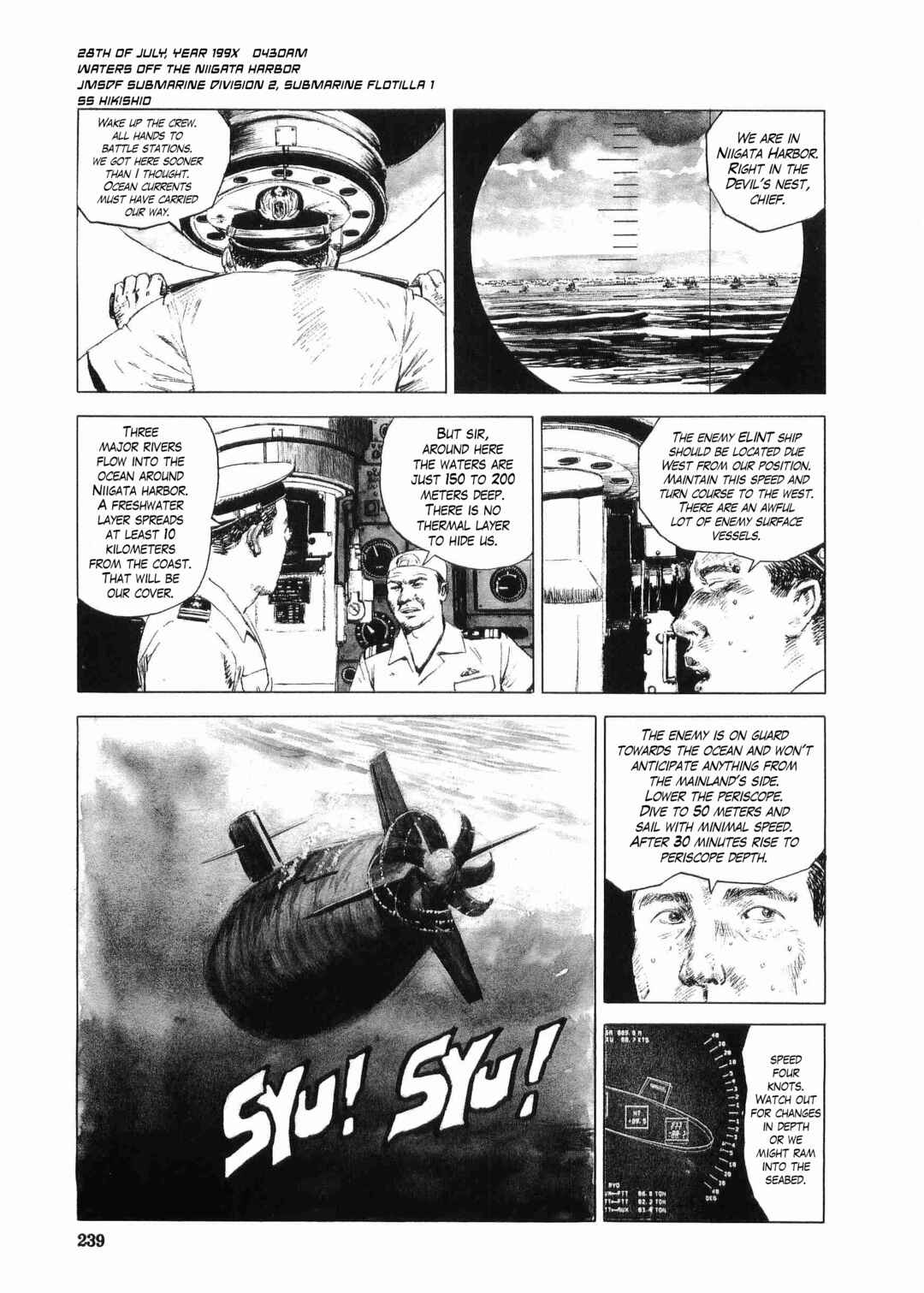 Chapter 8 - Page 1