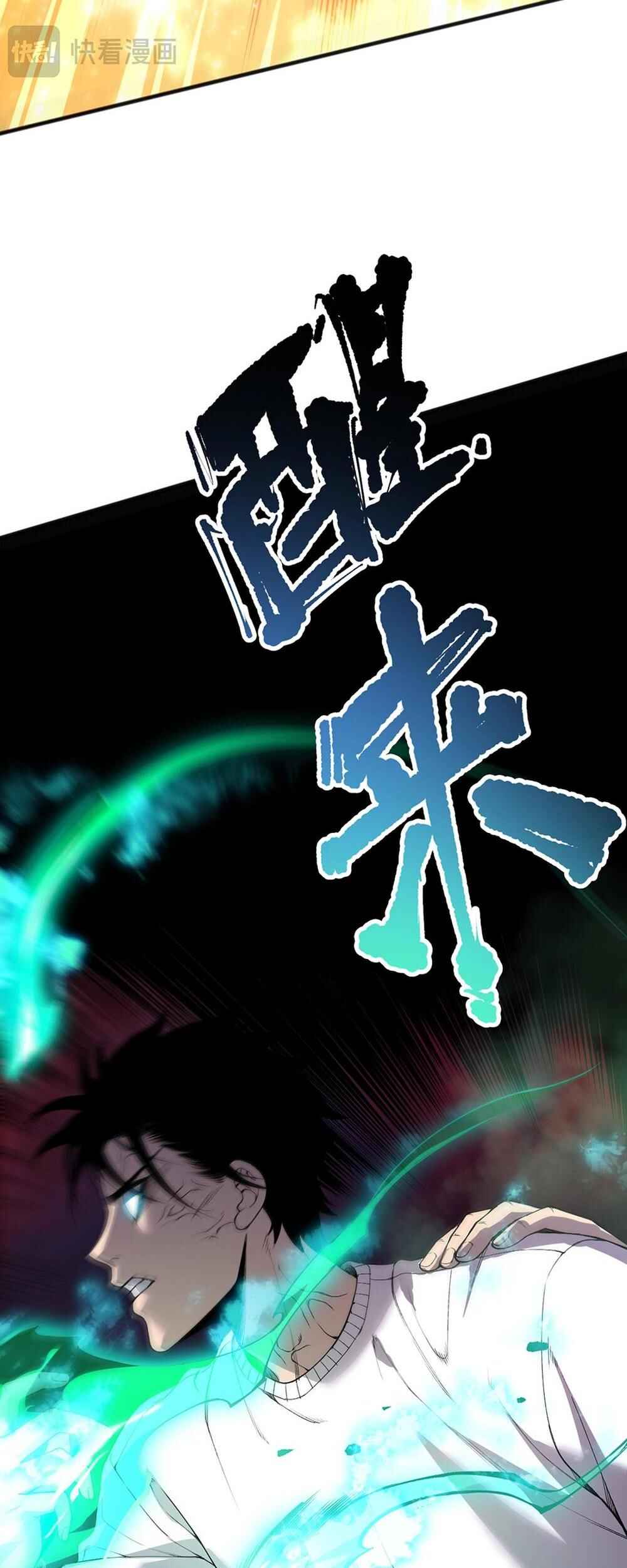 Chapter 156 - Page 8