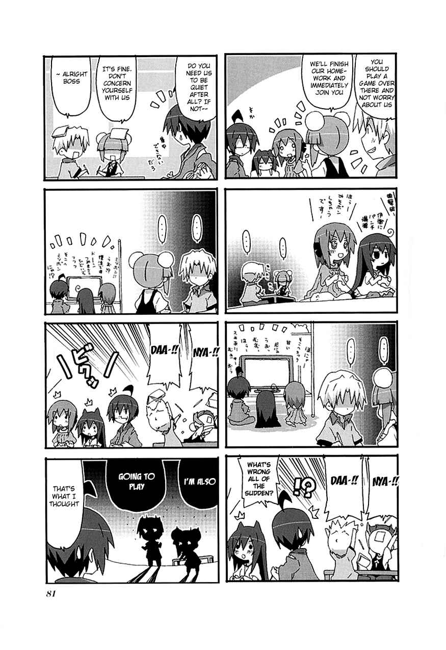 Chapter 40 - Page 7