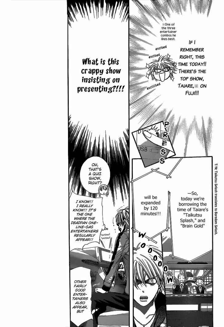 Chapter 222 - Page 4