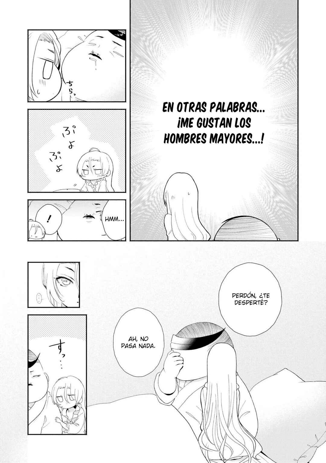 Chapter 1 - Page 12