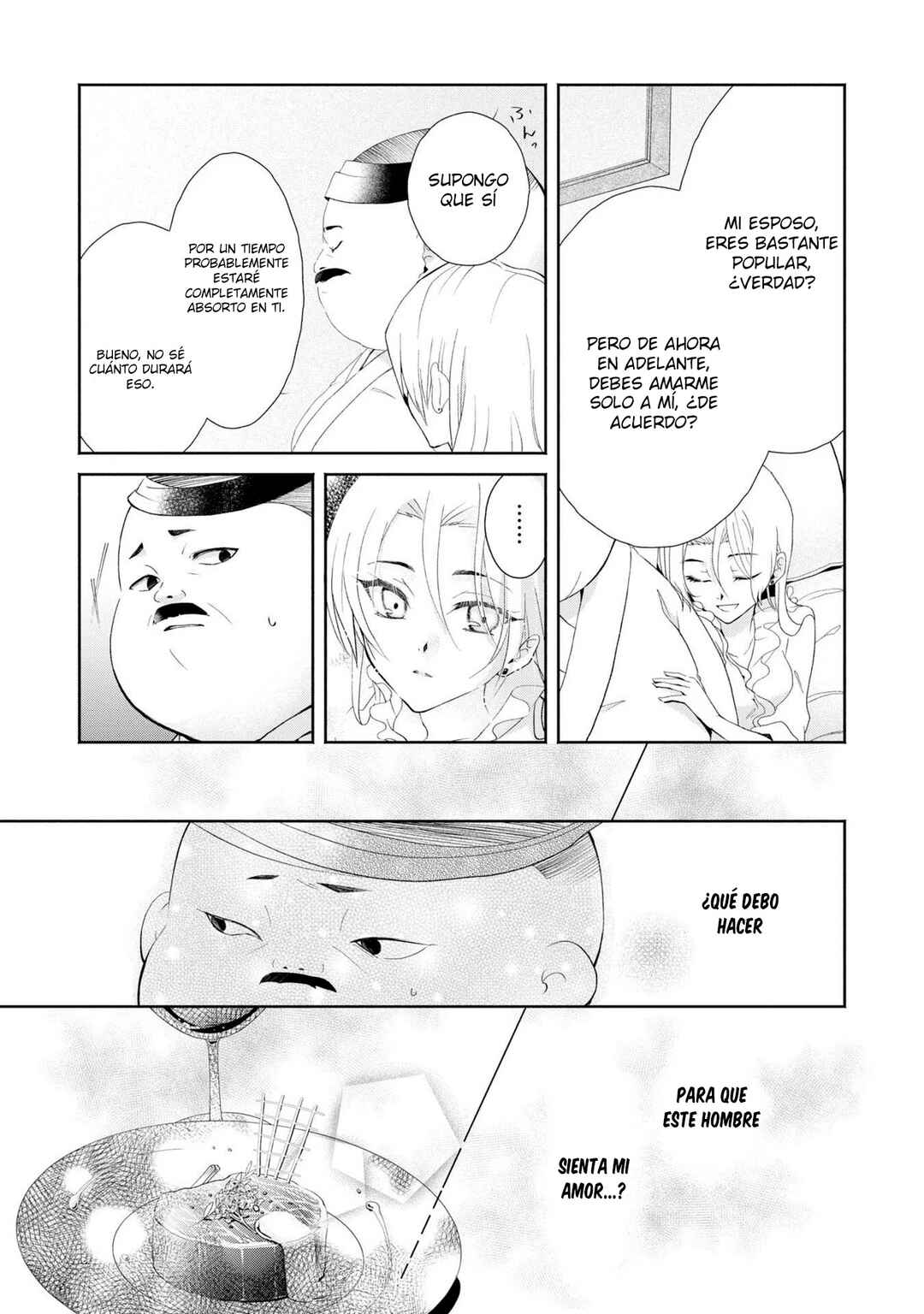 Chapter 1 - Page 14