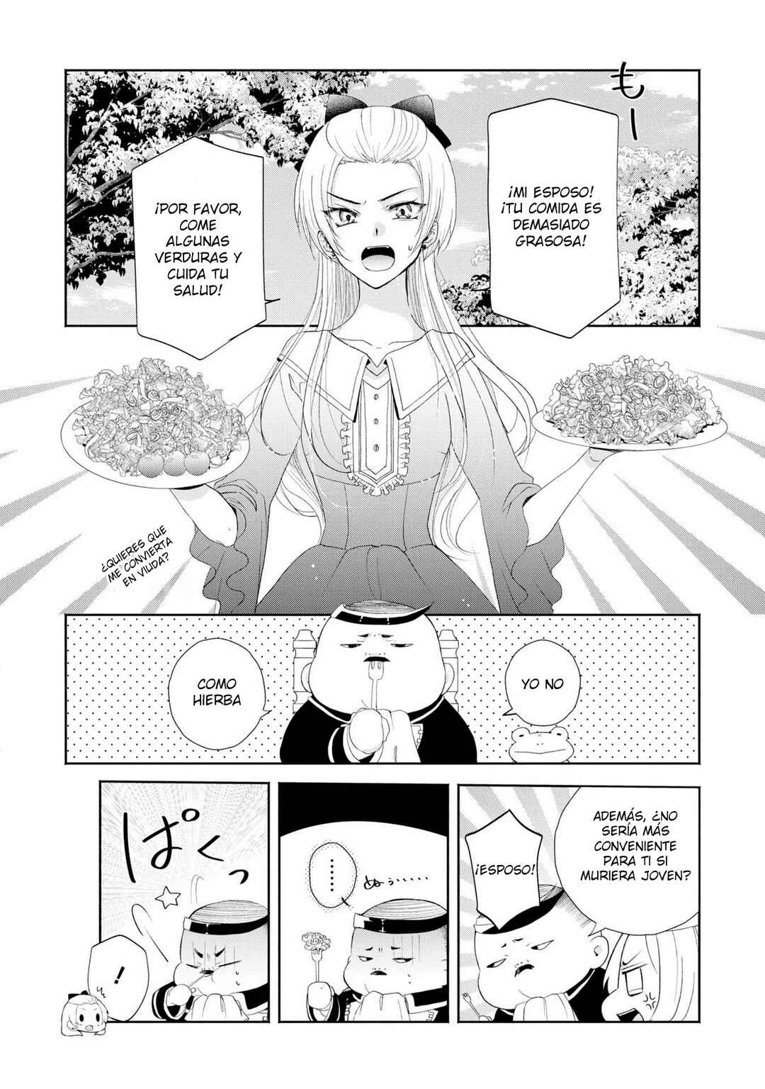 Chapter 1 - Page 15
