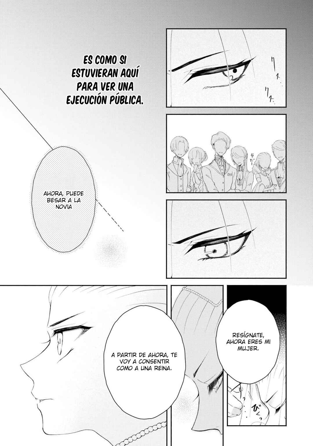 Chapter 1 - Page 6
