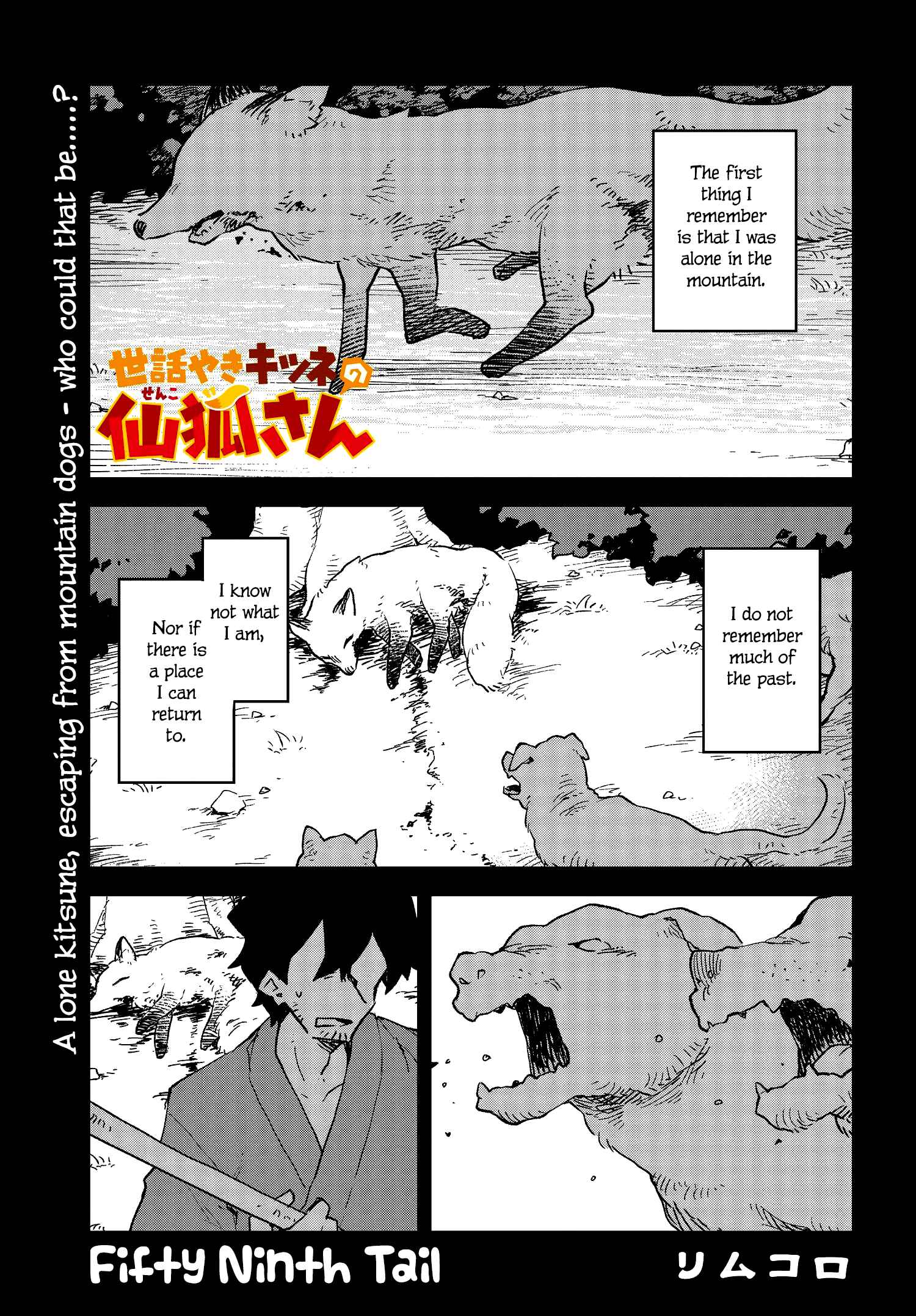 Chapter 59 - Page 1