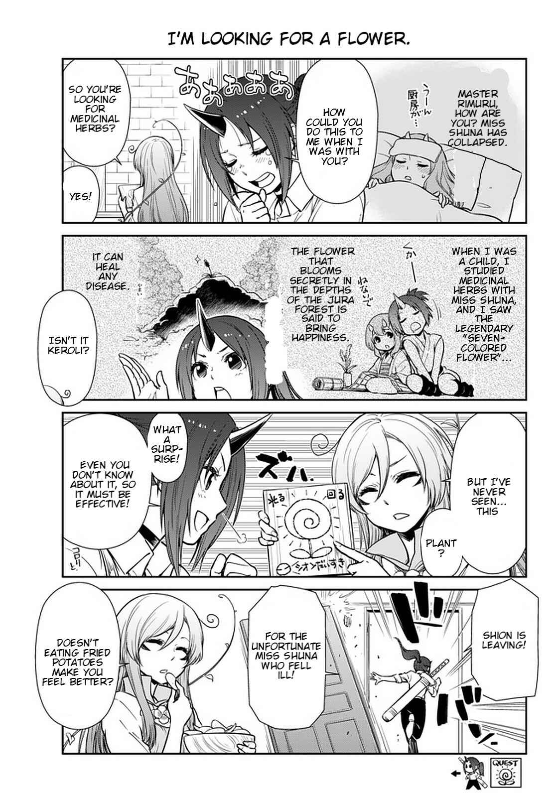 Chapter 46.1 - Page 3