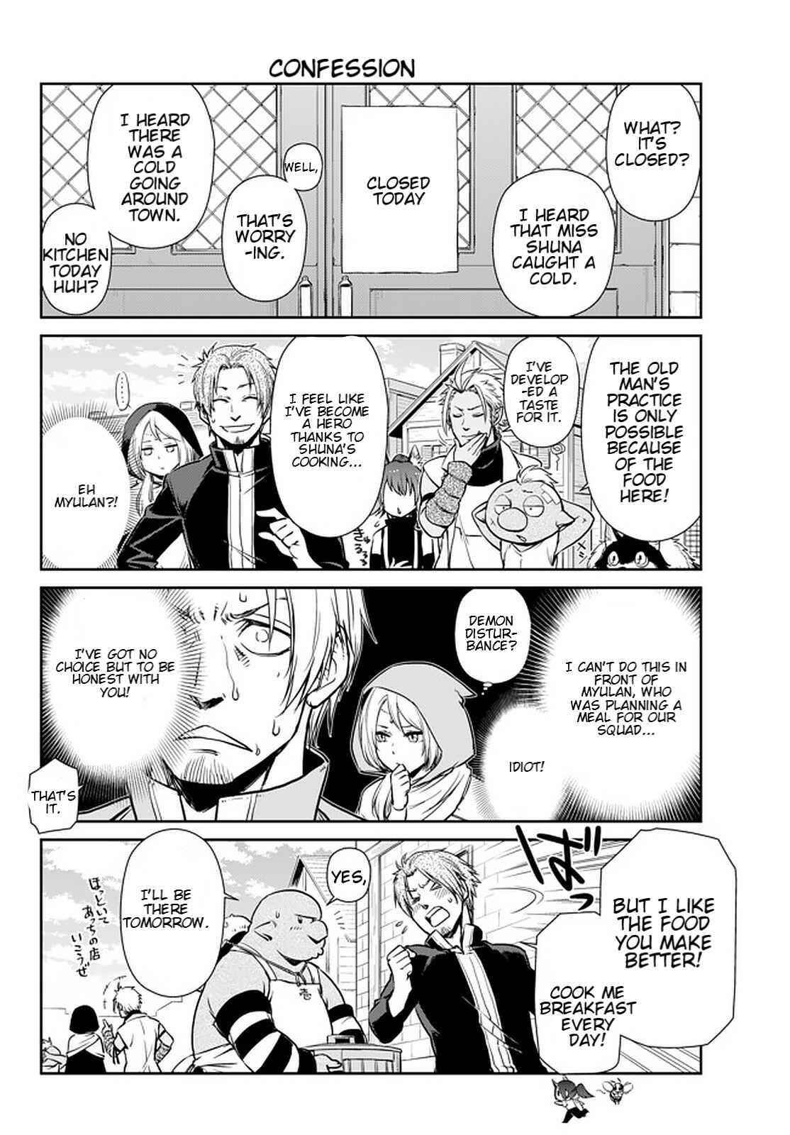 Chapter 46.1 - Page 4