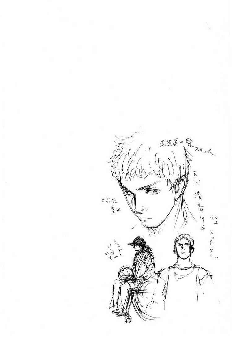 Chapter 6 - Page 2