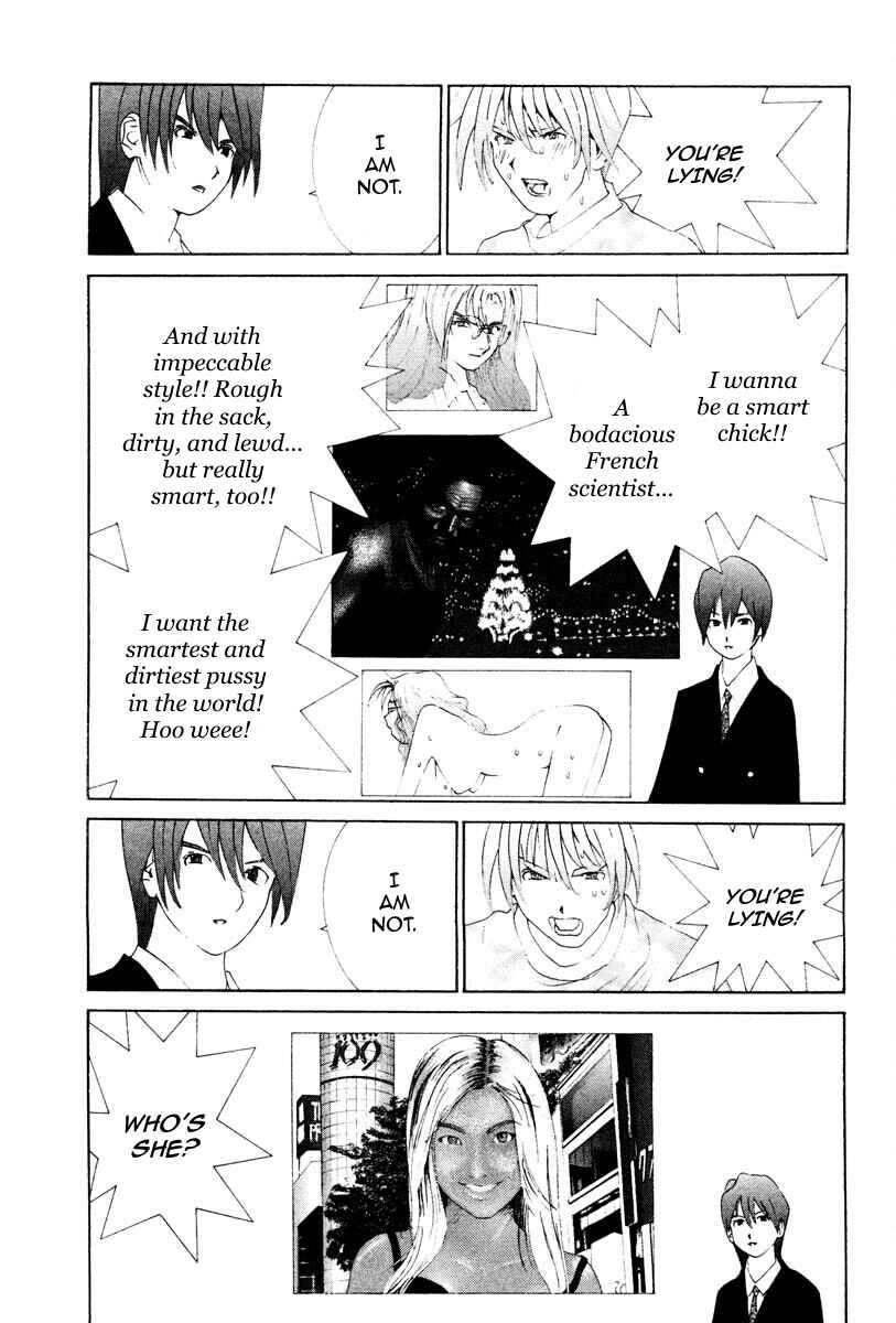 Chapter 69 - Page 12