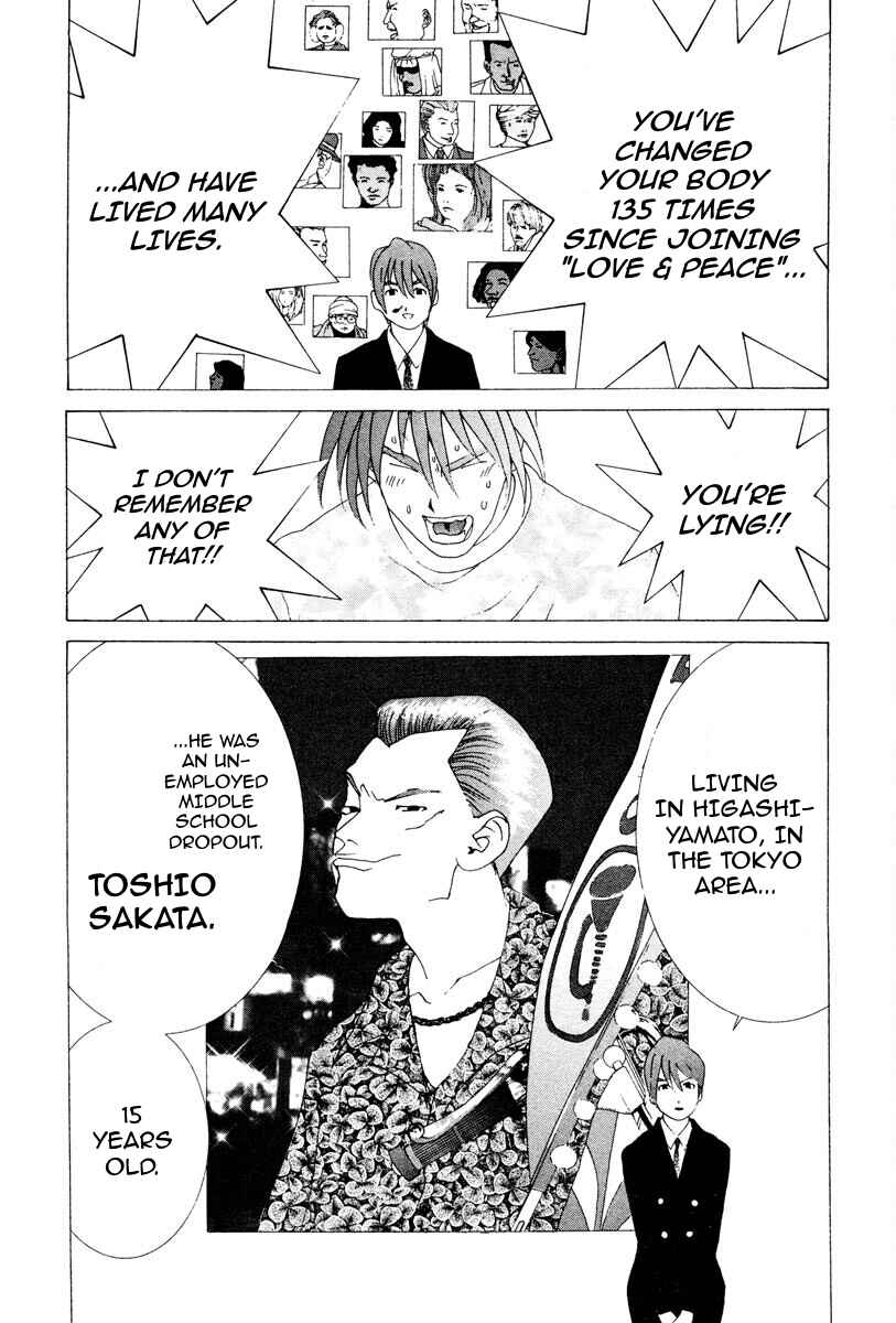 Chapter 69 - Page 15