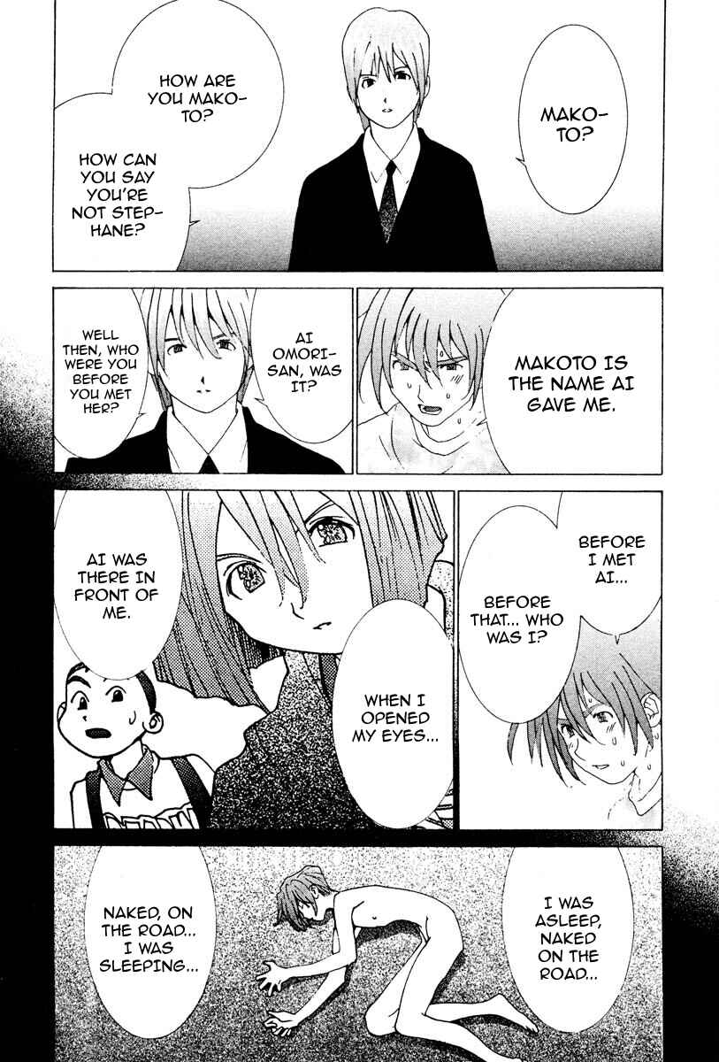 Chapter 69 - Page 3