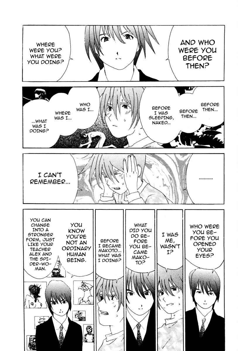 Chapter 69 - Page 4