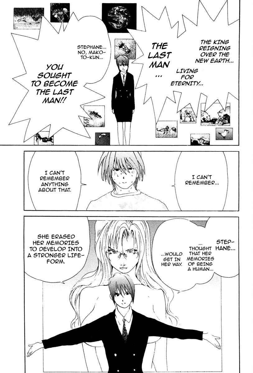 Chapter 69 - Page 8