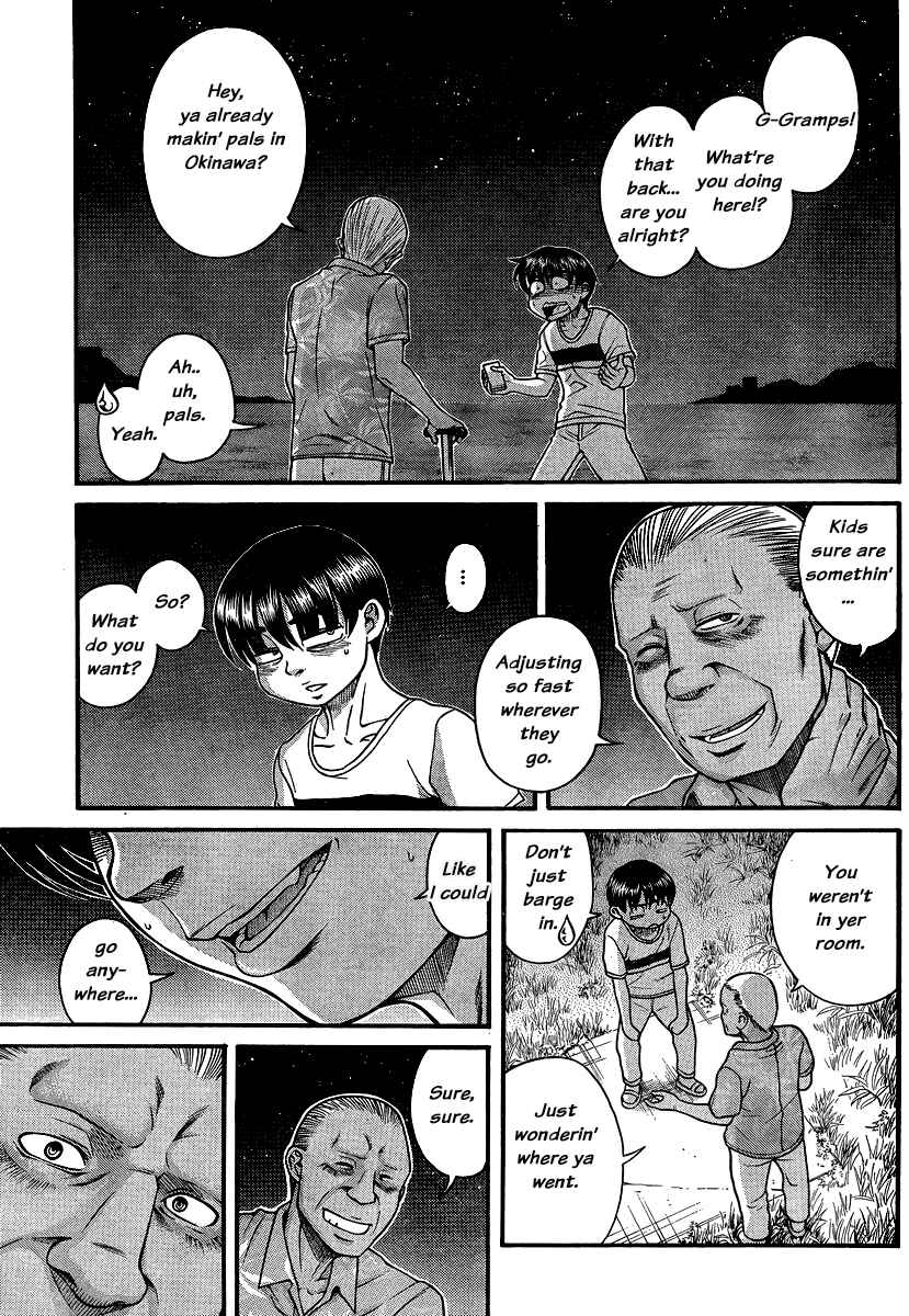 Chapter 137 - Page 5
