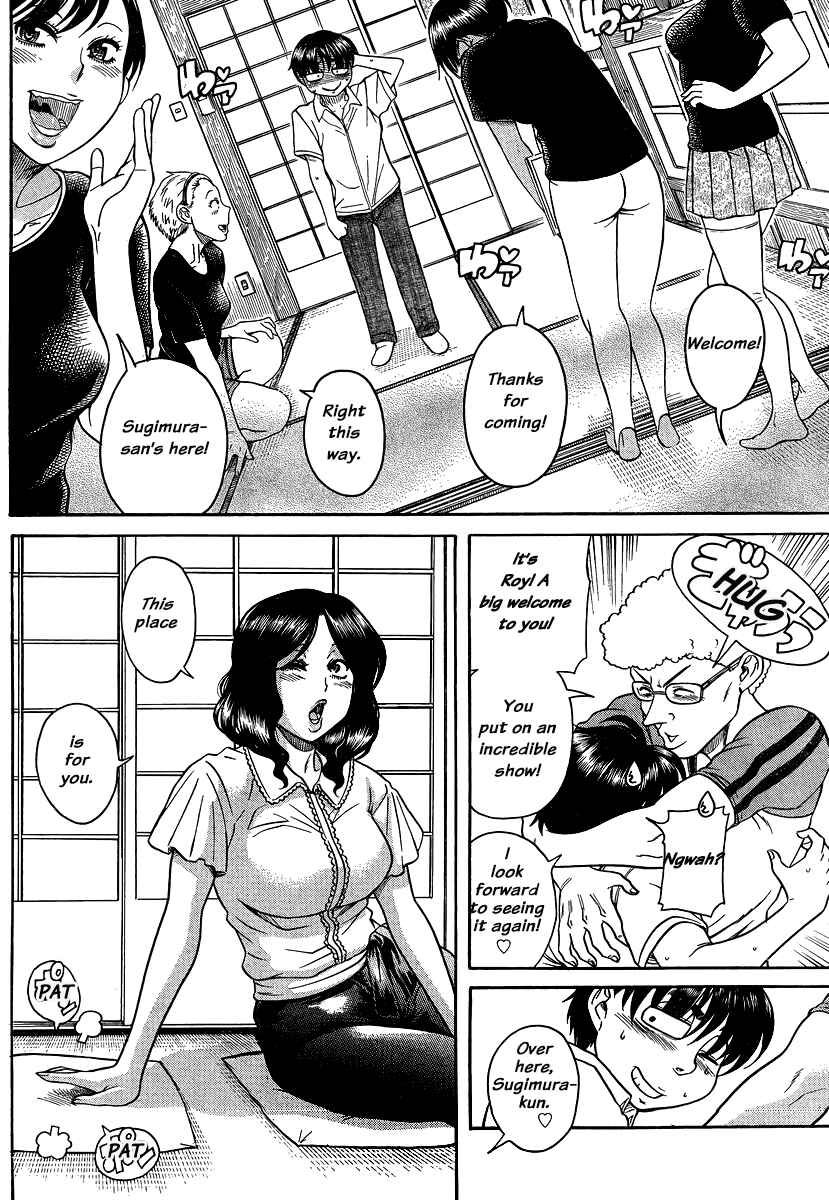 Chapter 137 - Page 8