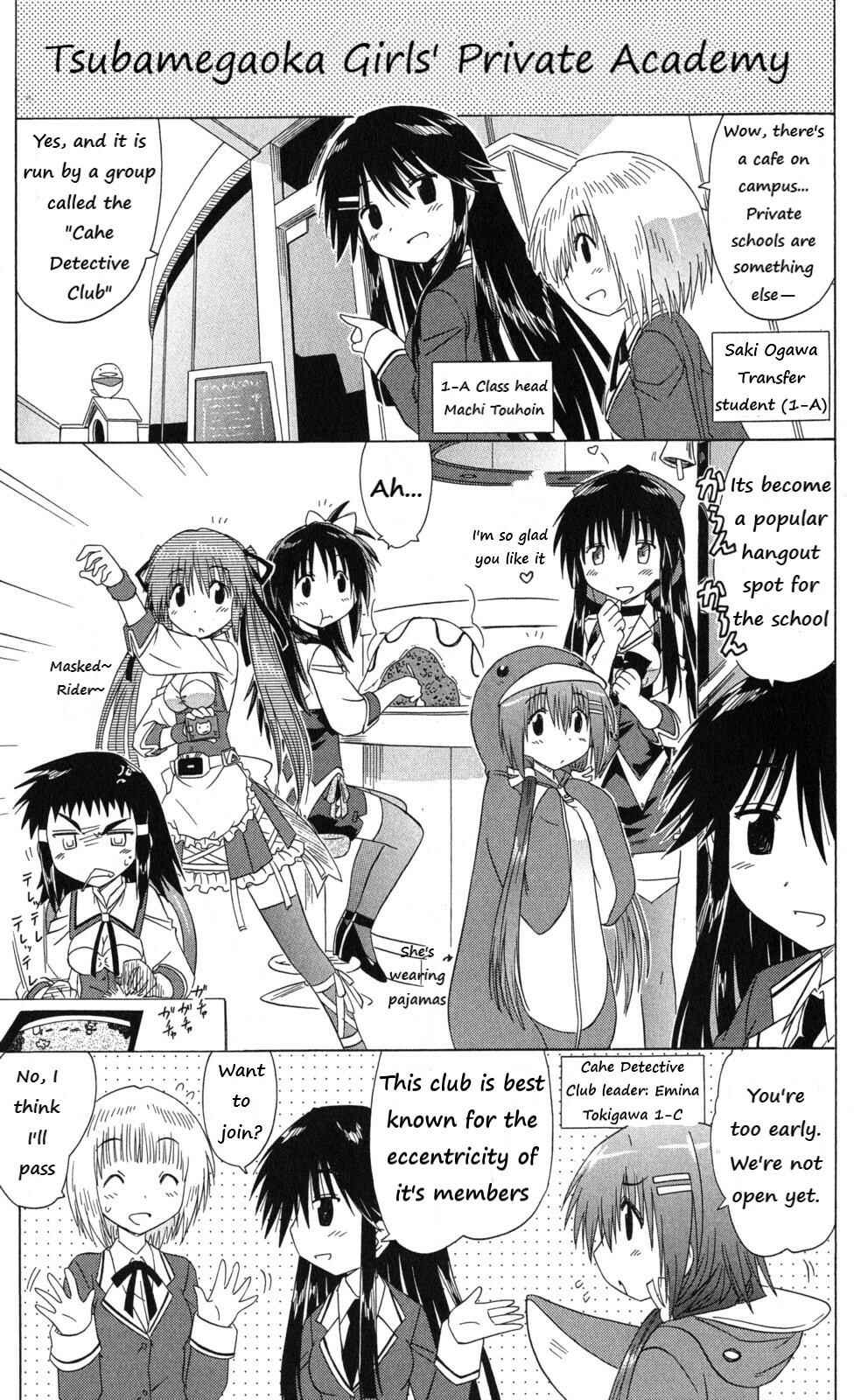 Chapter 43.1 - Page 7
