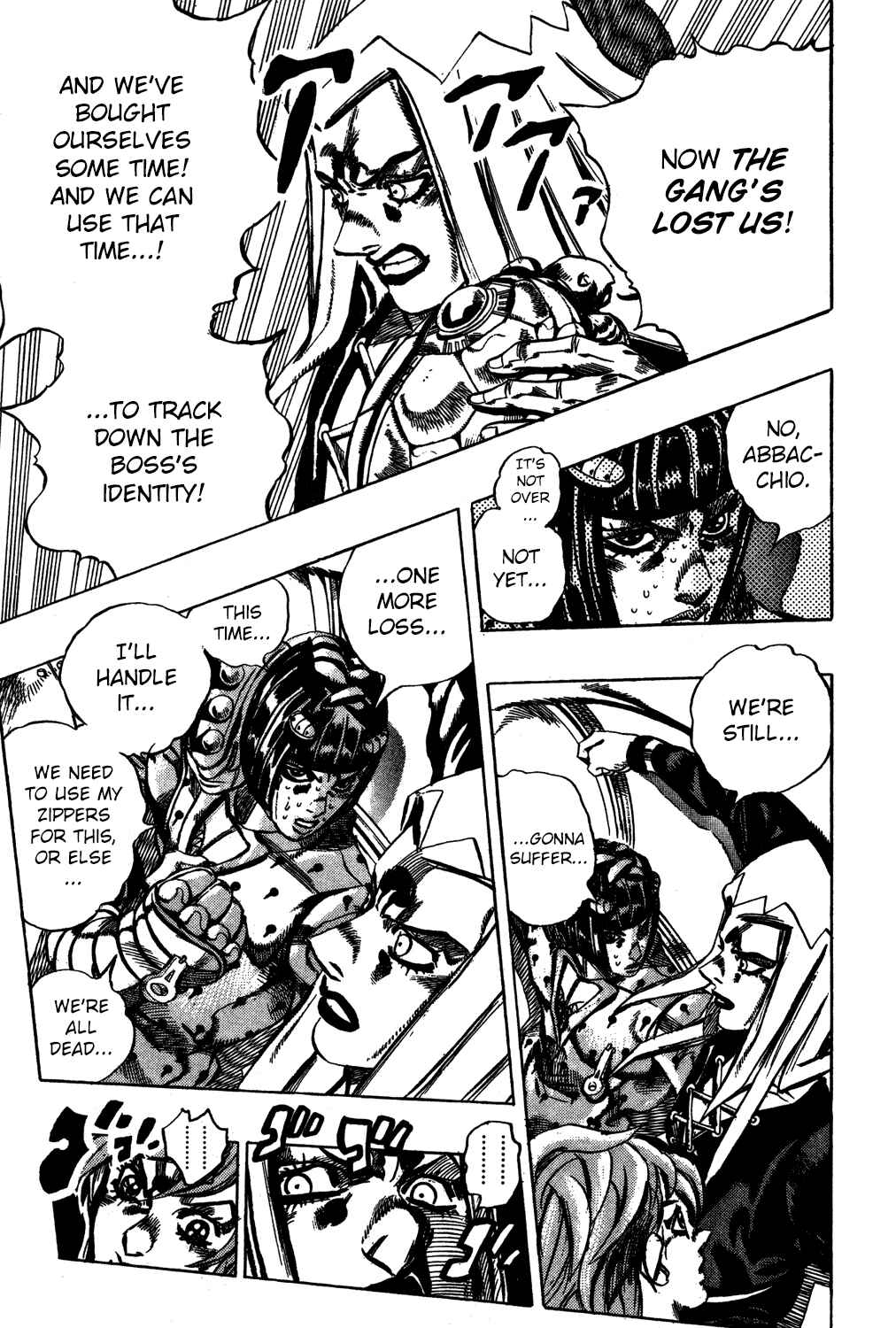 Chapter 101 - Page 4