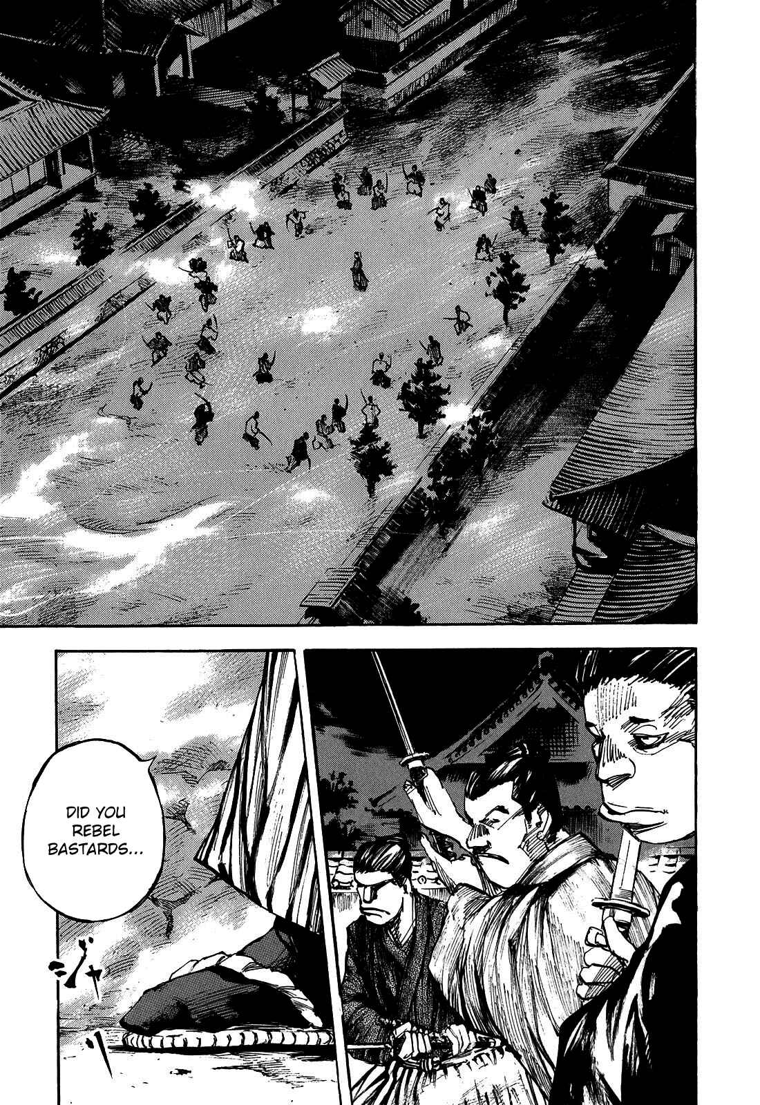 Chapter 190 - Page 5