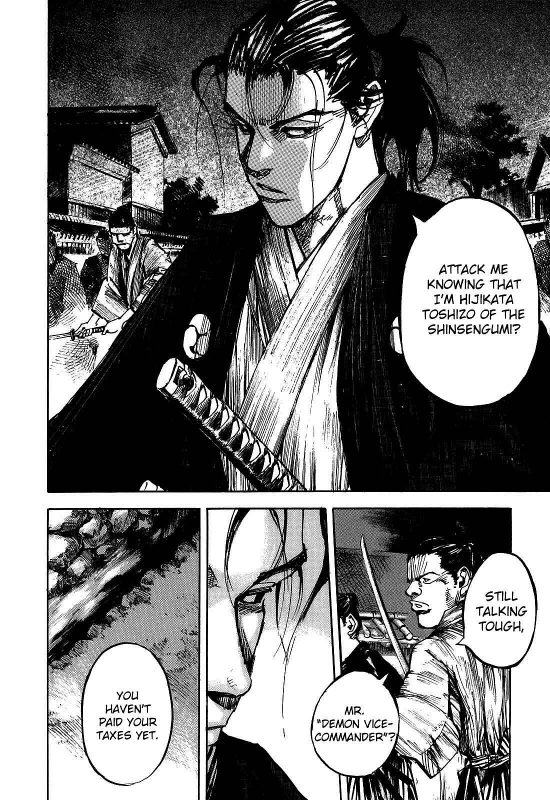 Chapter 190 - Page 6
