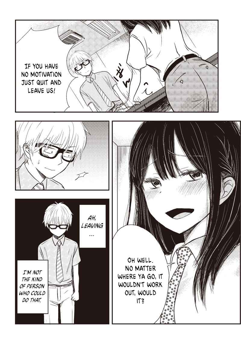 Chapter 1 - Page 7