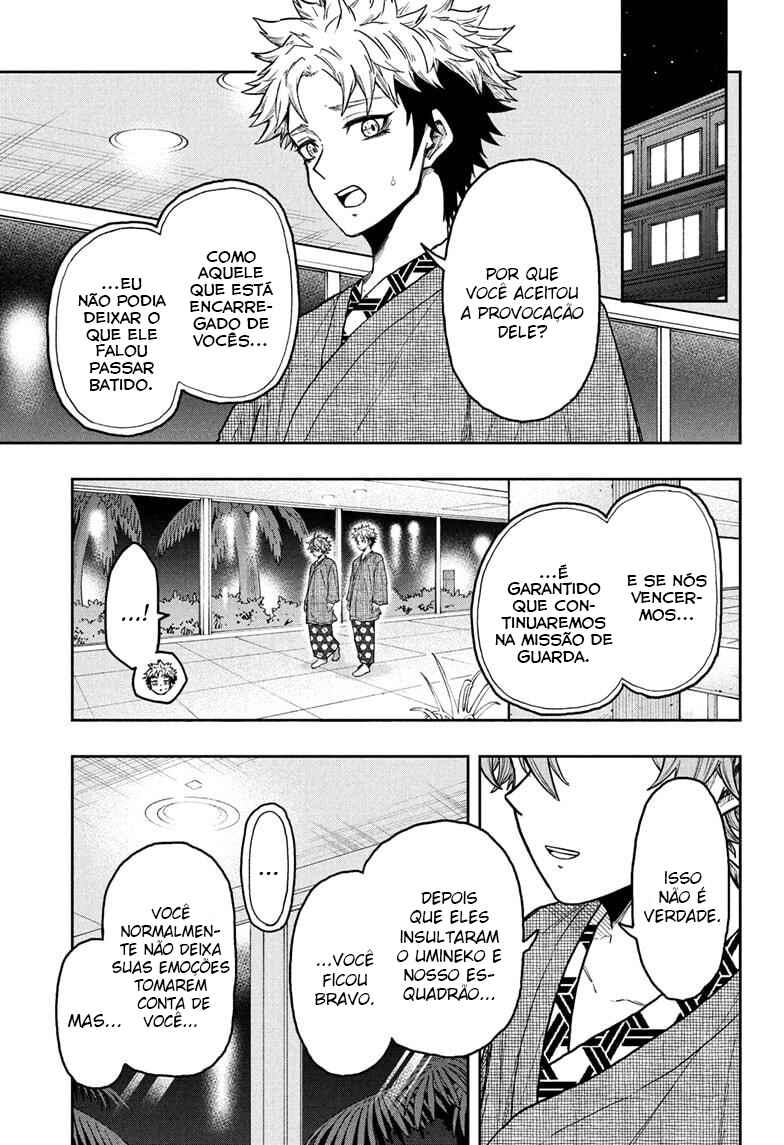 Chapter 33 - Page 4