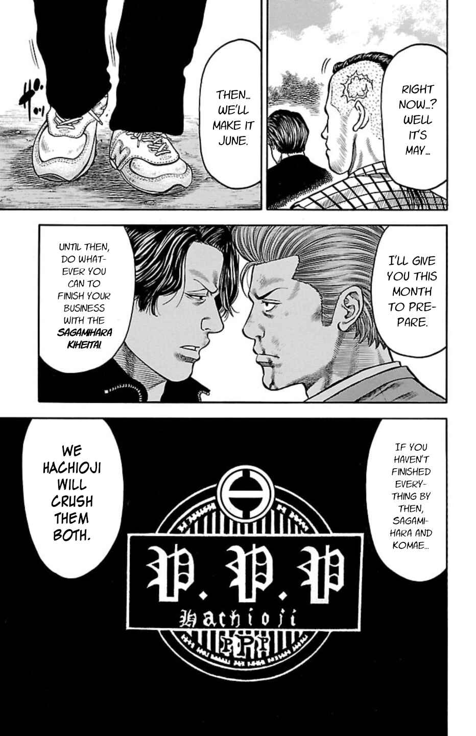 Chapter 105 - Page 16