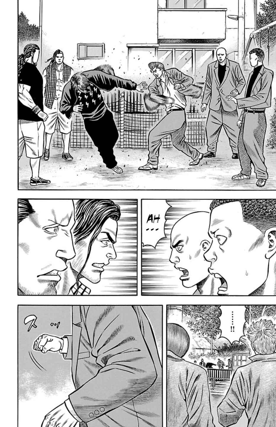 Chapter 105 - Page 2