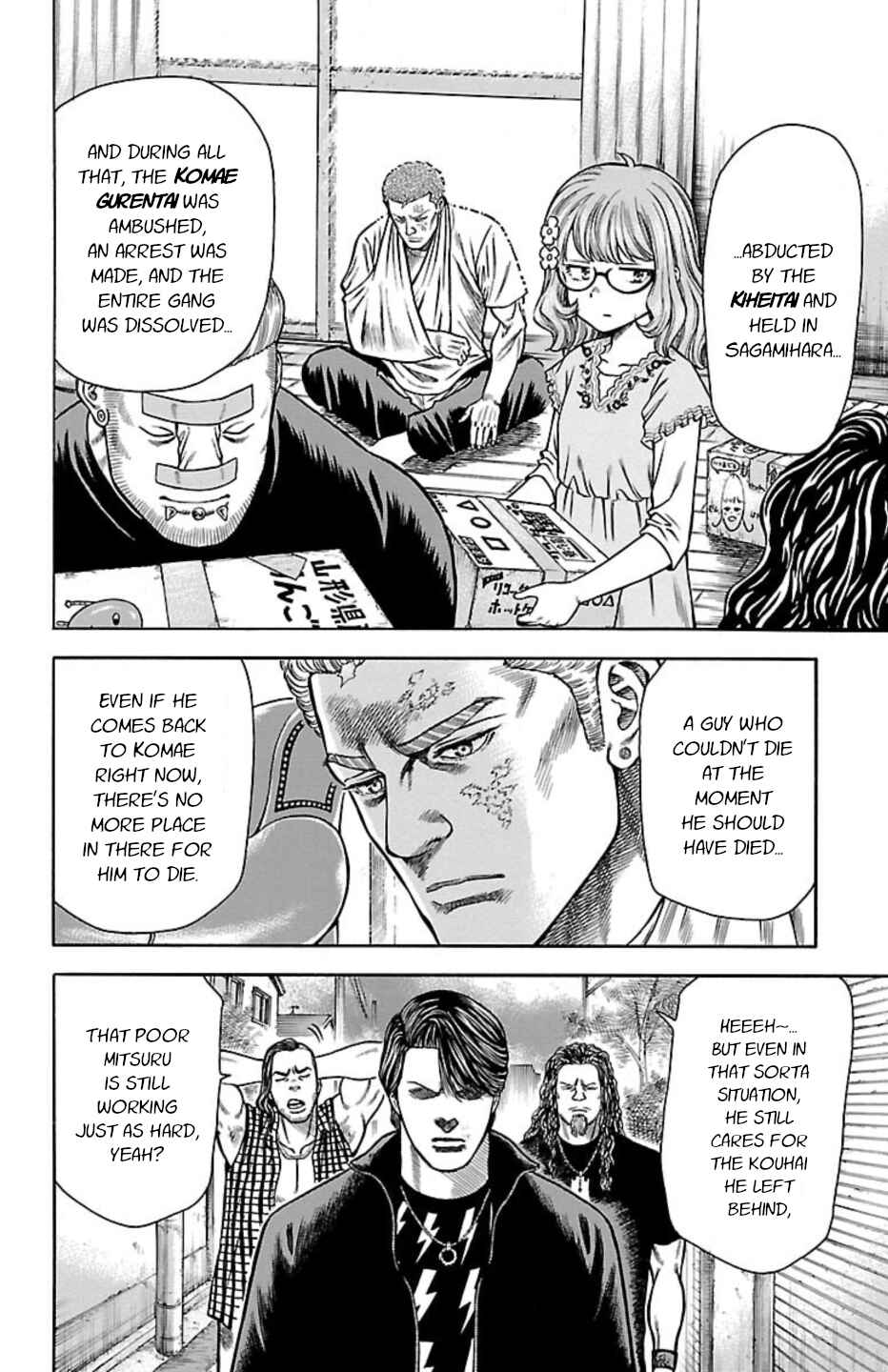 Chapter 105 - Page 22