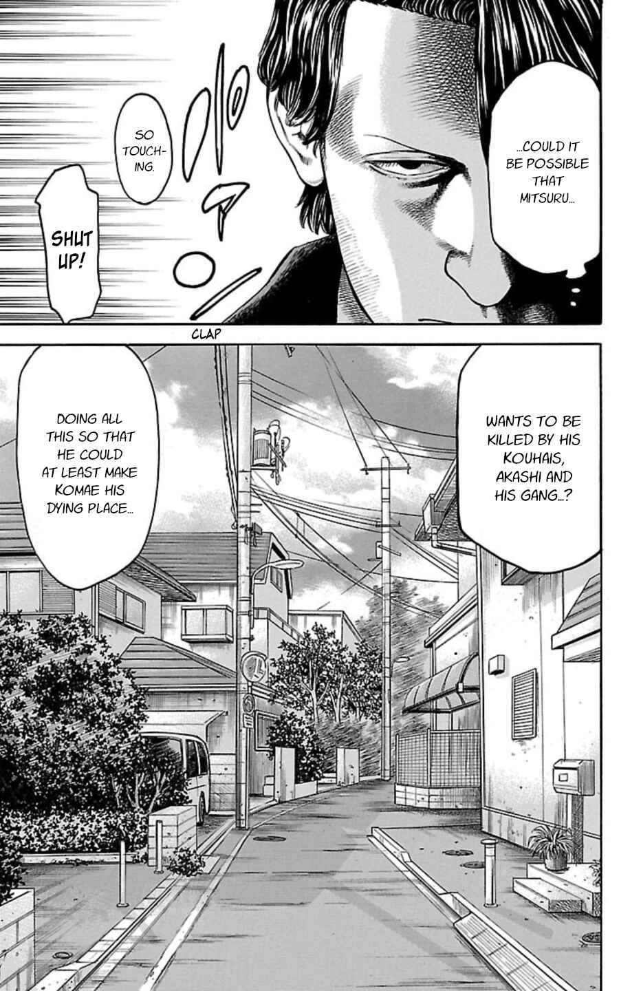Chapter 105 - Page 23