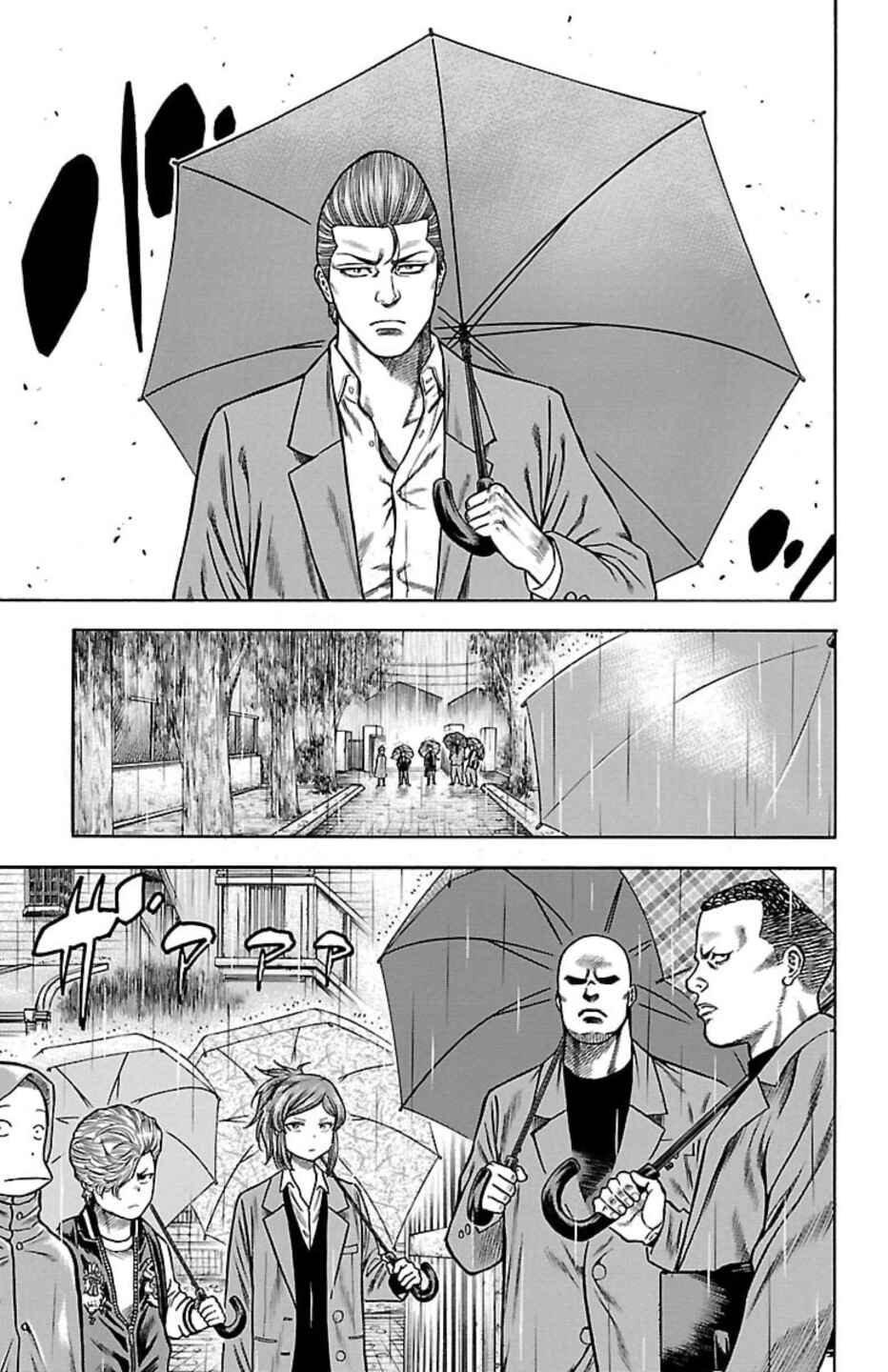 Chapter 105 - Page 25