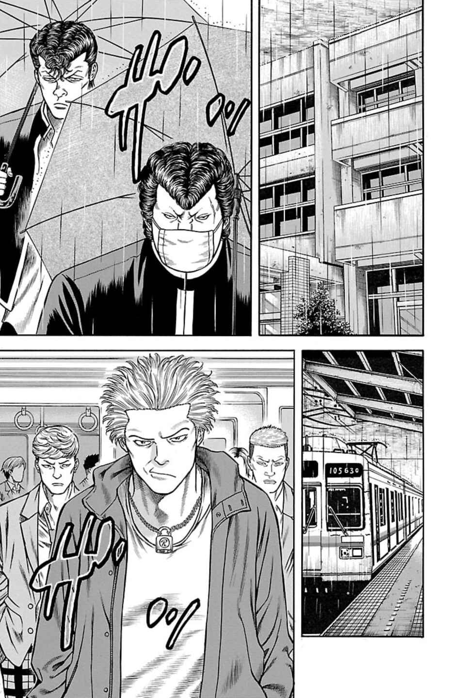 Chapter 105 - Page 31