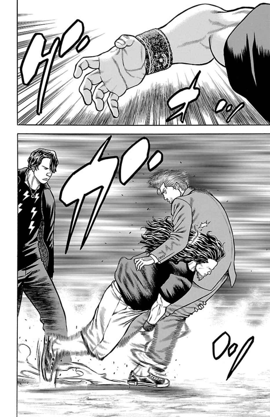 Chapter 105 - Page 4