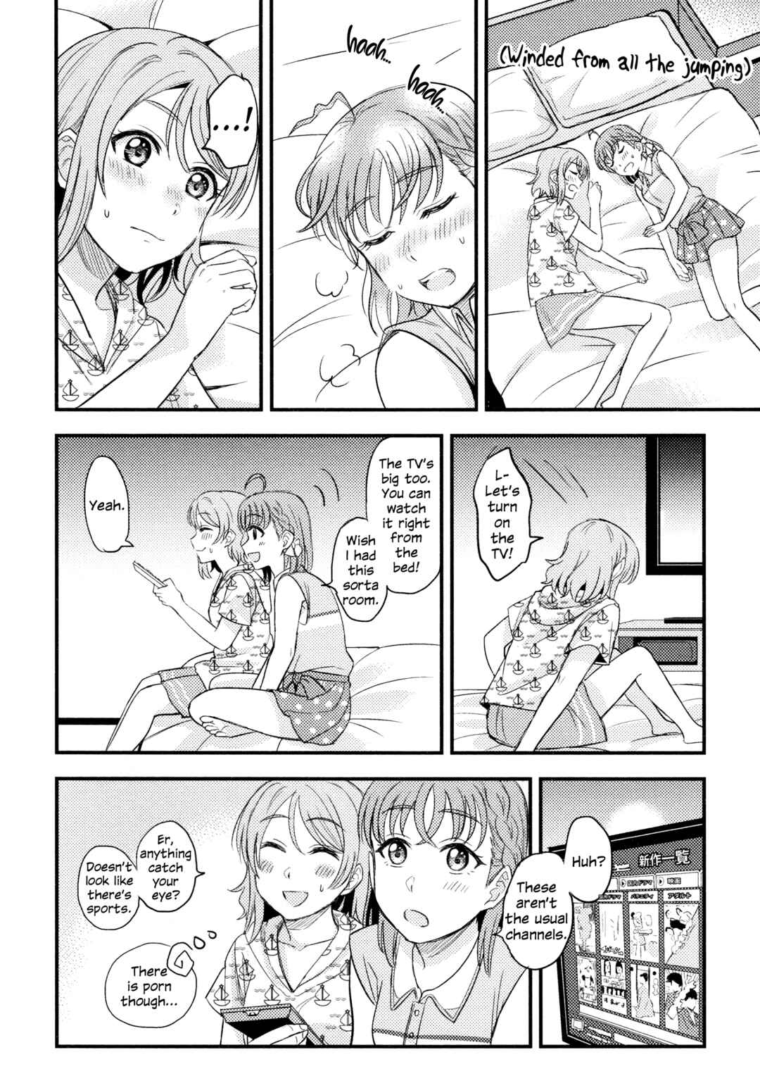 Chapter 6 - Page 13