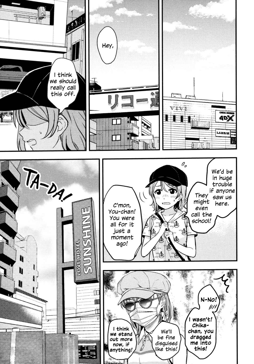 Chapter 6 - Page 2