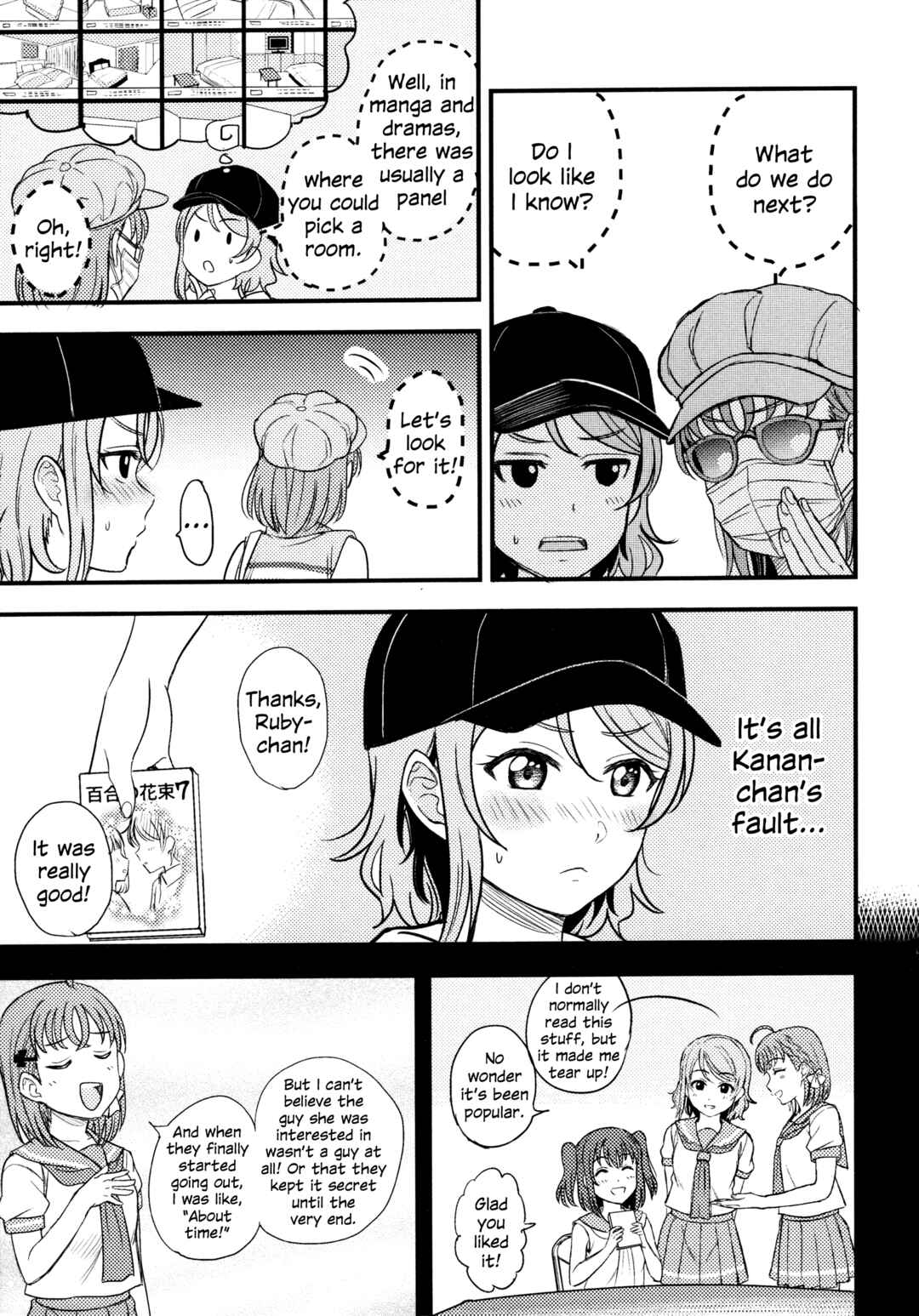 Chapter 6 - Page 4