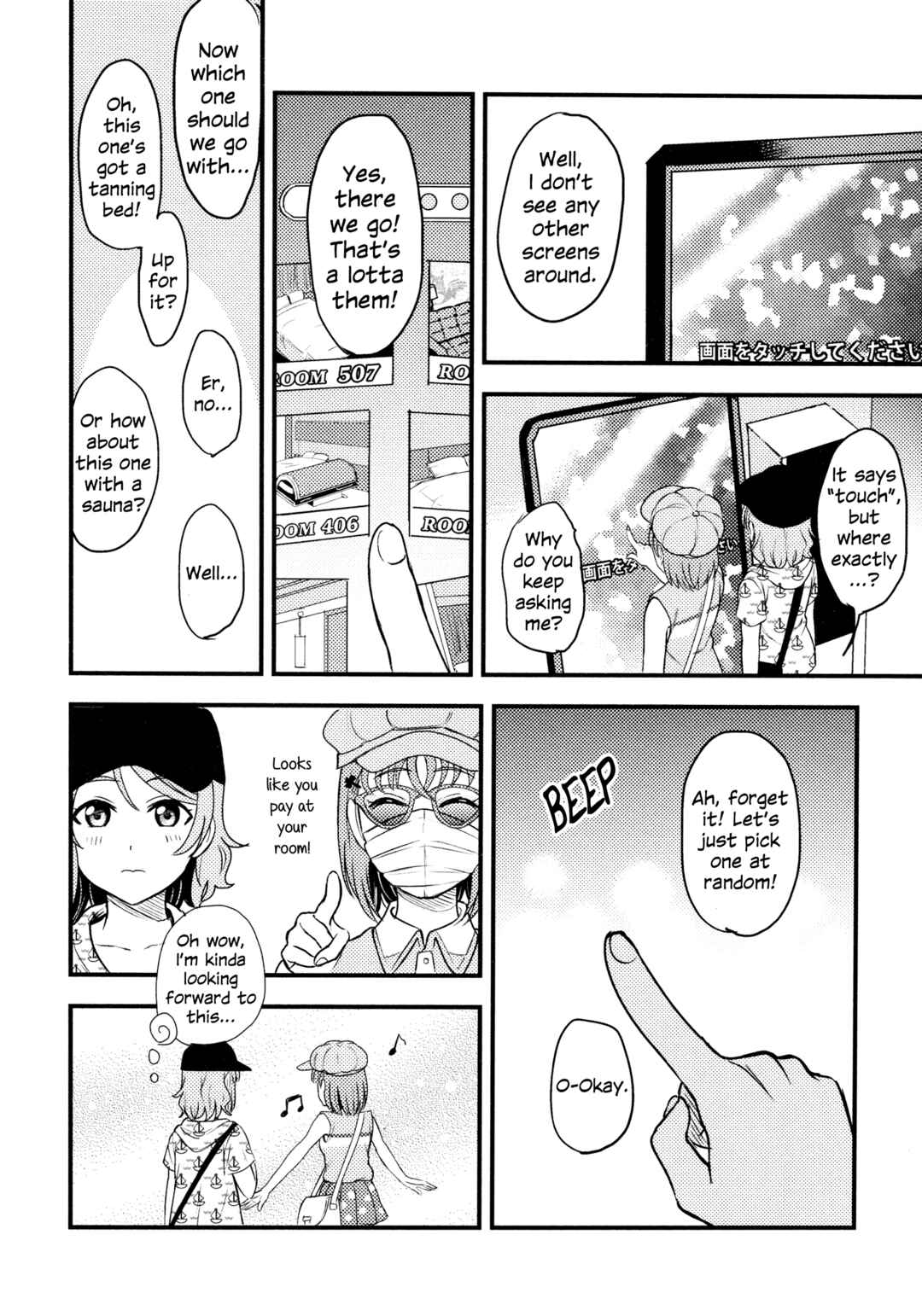 Chapter 6 - Page 9