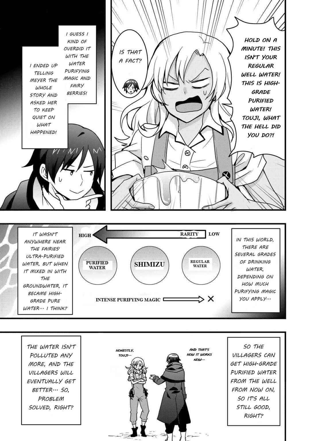 Chapter 32.2 - Page 17